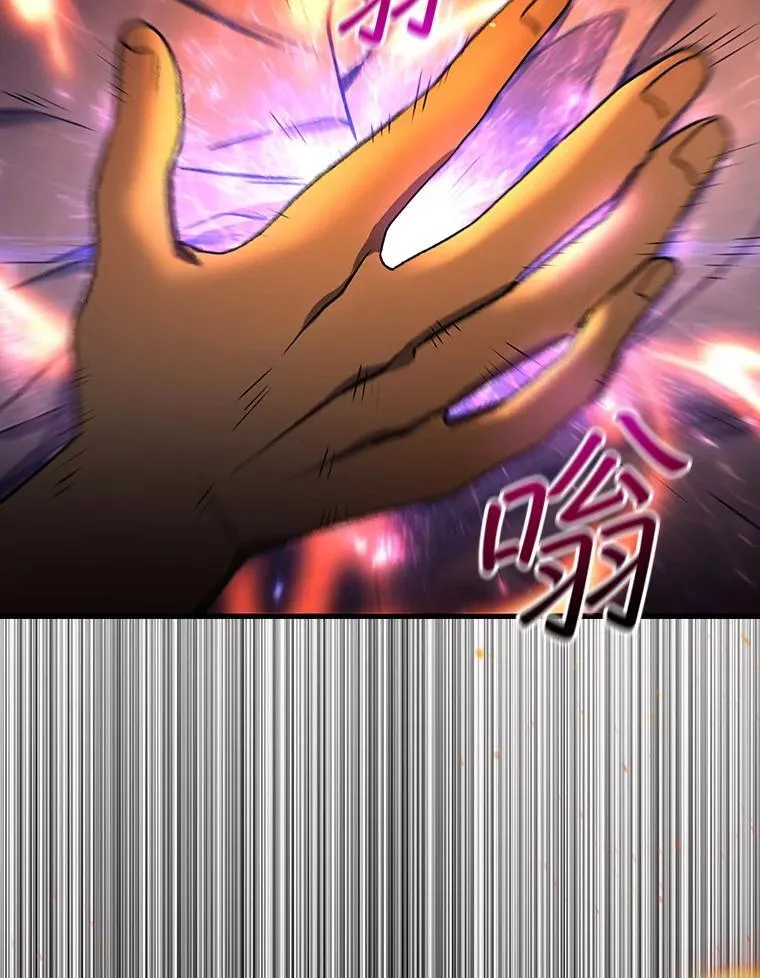 4.进阶 第96页