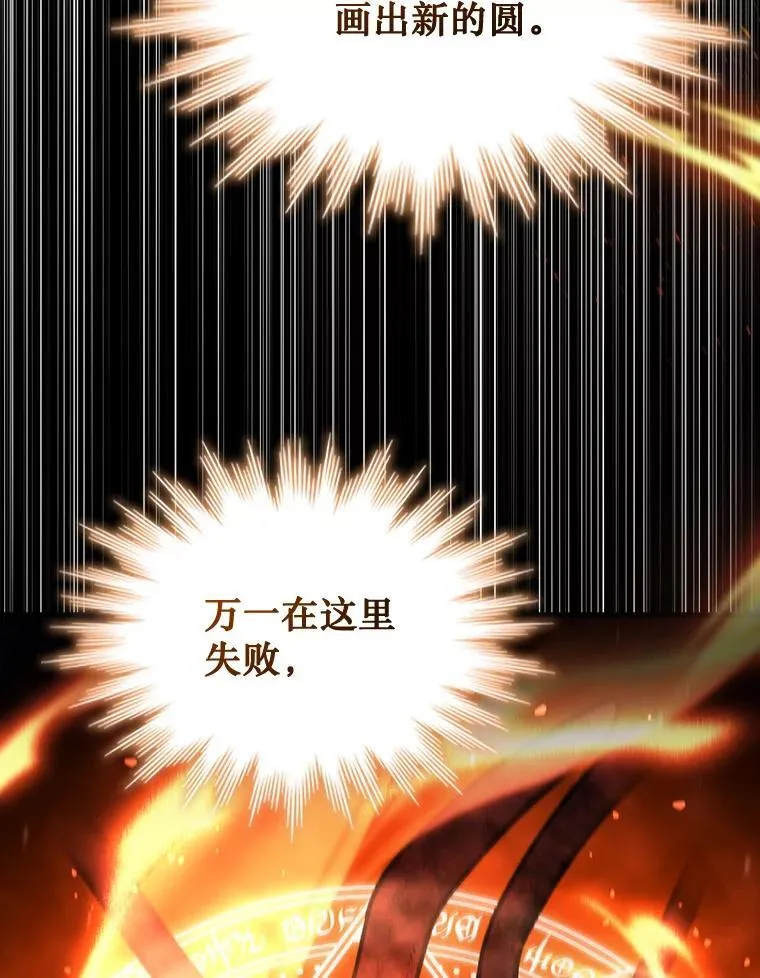 4.进阶 第98页