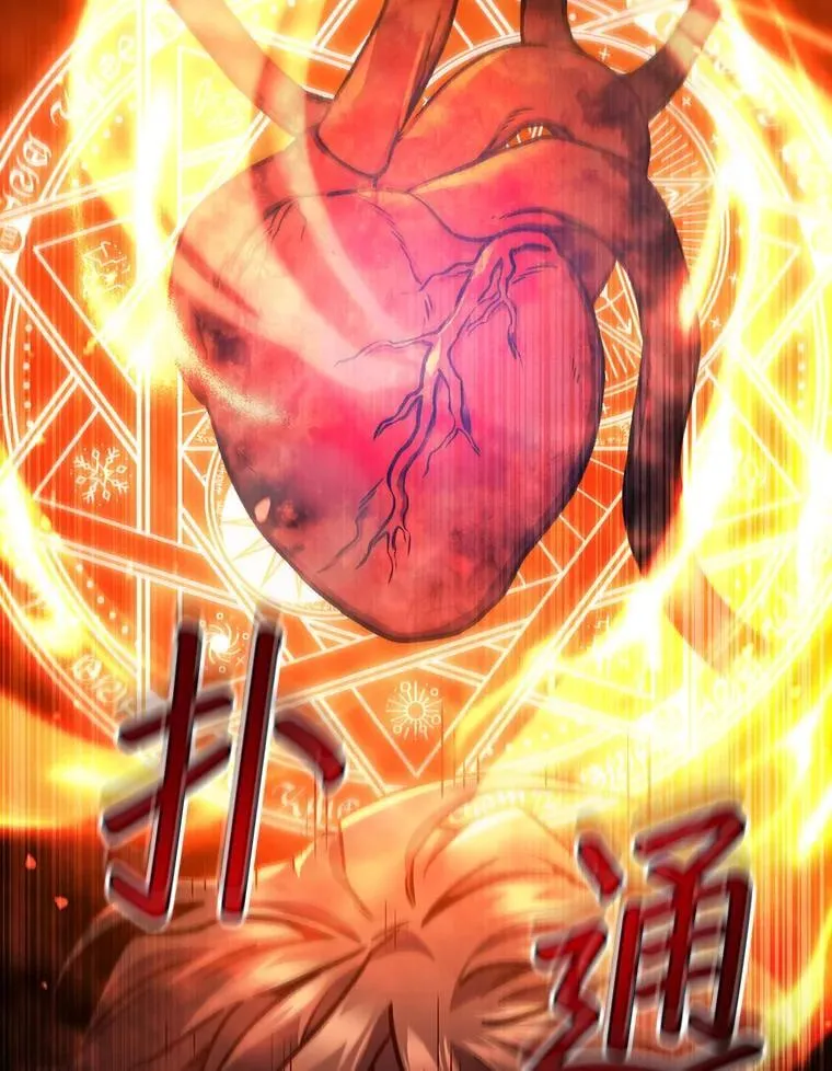 4.进阶 第99页