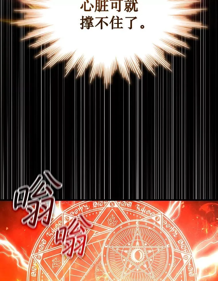 4.进阶 第101页