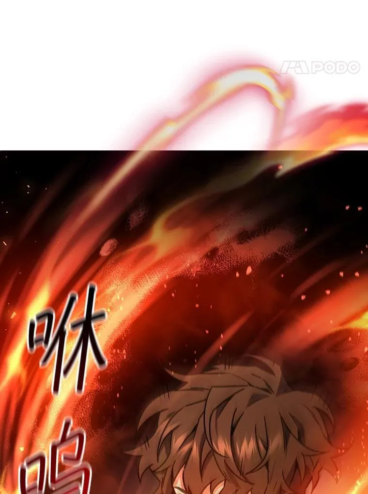 4.进阶 第104页