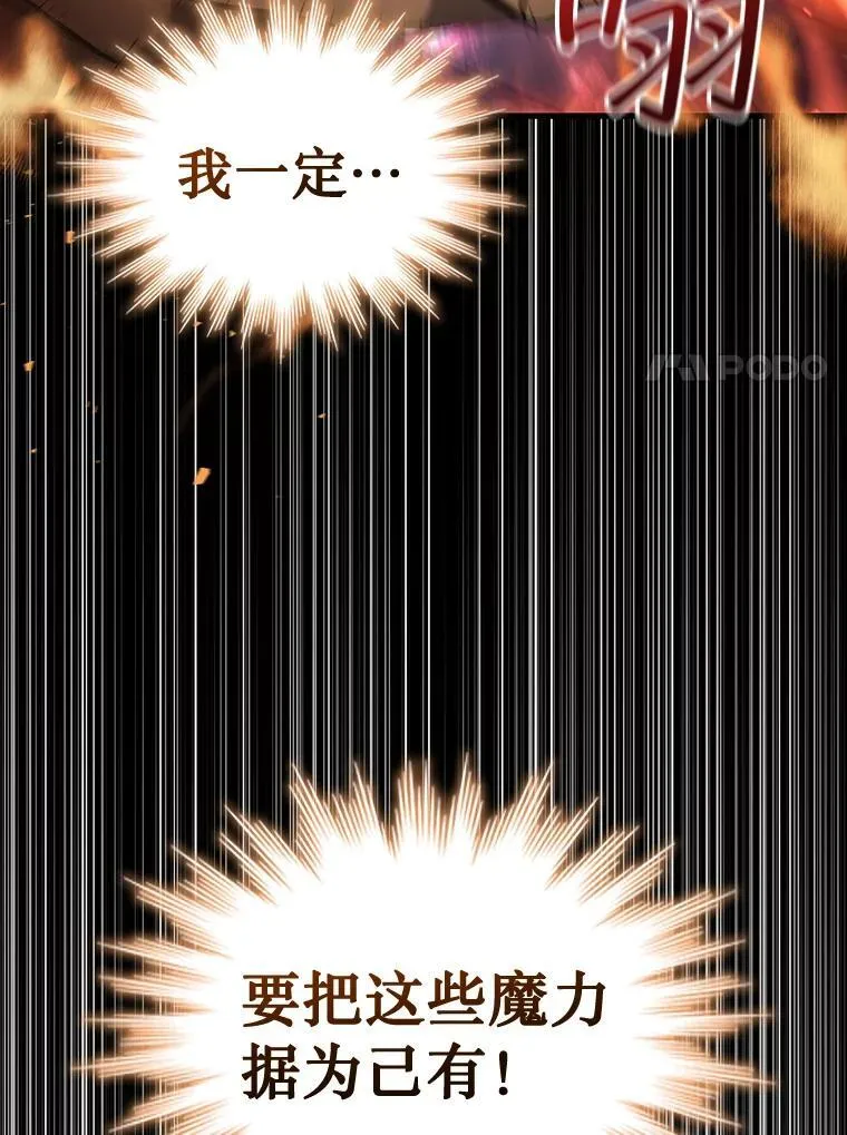 4.进阶 第107页