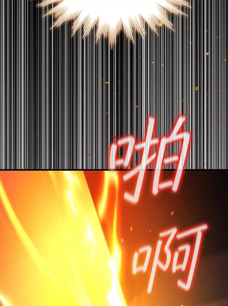 4.进阶 第108页