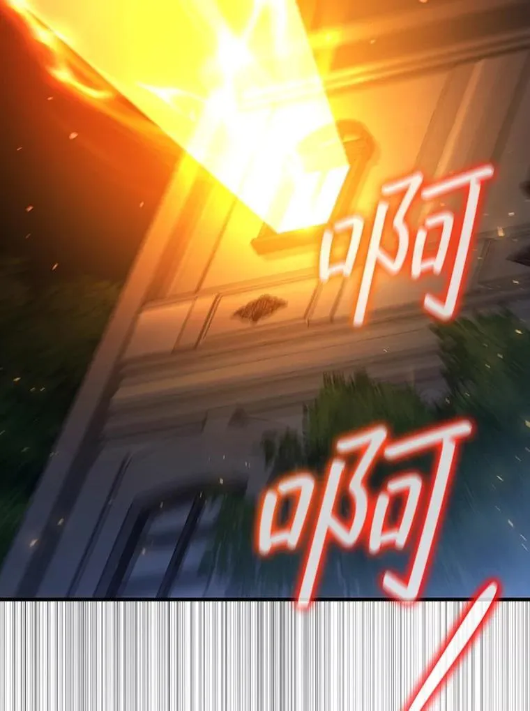 4.进阶 第109页