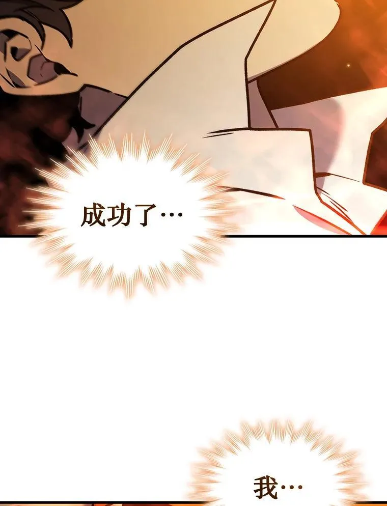 4.进阶 第112页