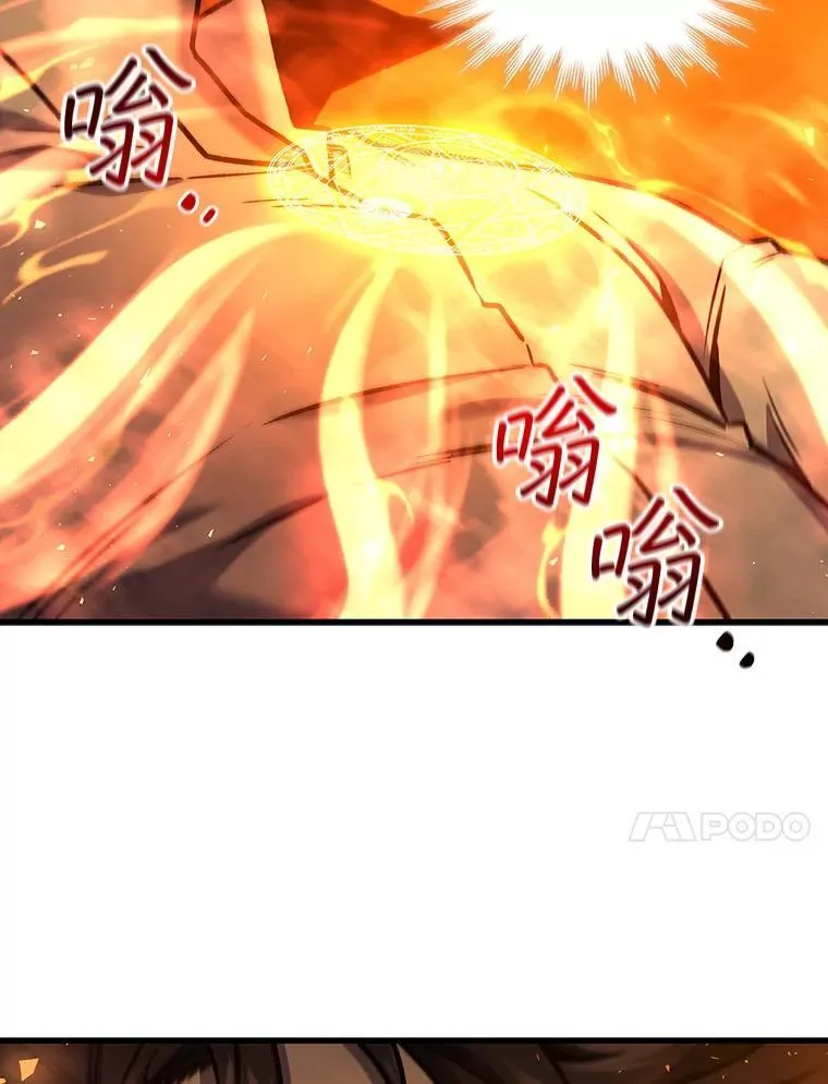 4.进阶 第113页