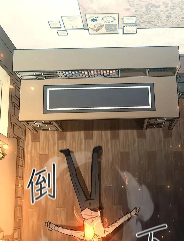 4.进阶 第115页