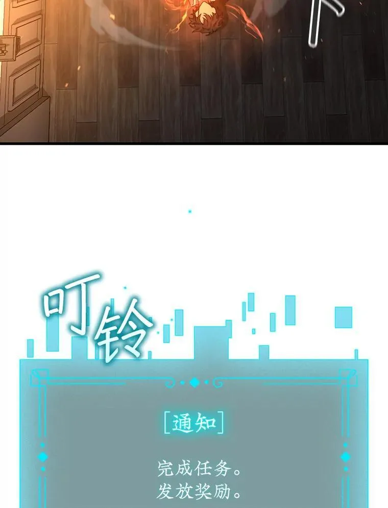 4.进阶 第116页