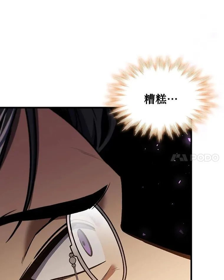 4.进阶 第130页