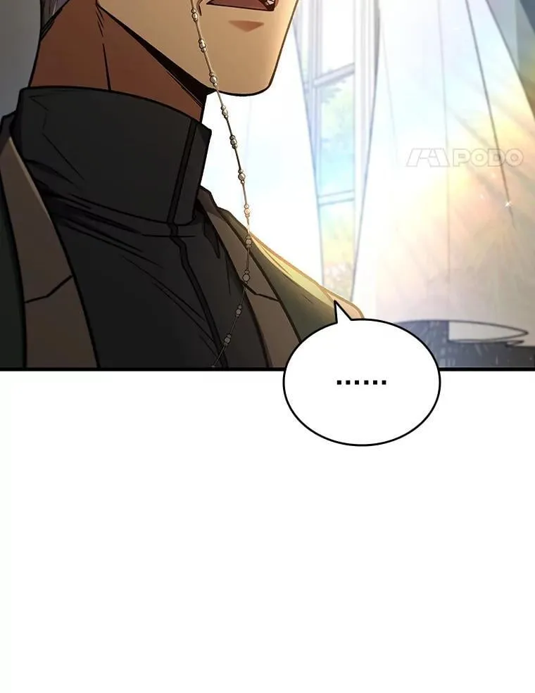 4.进阶 第137页