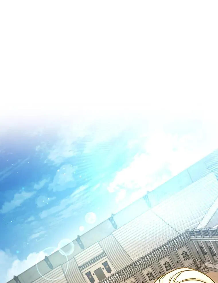 5.炎塔塔主 第124页