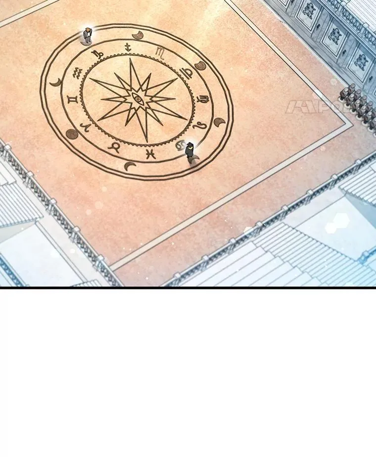6.震惊四座 第24页