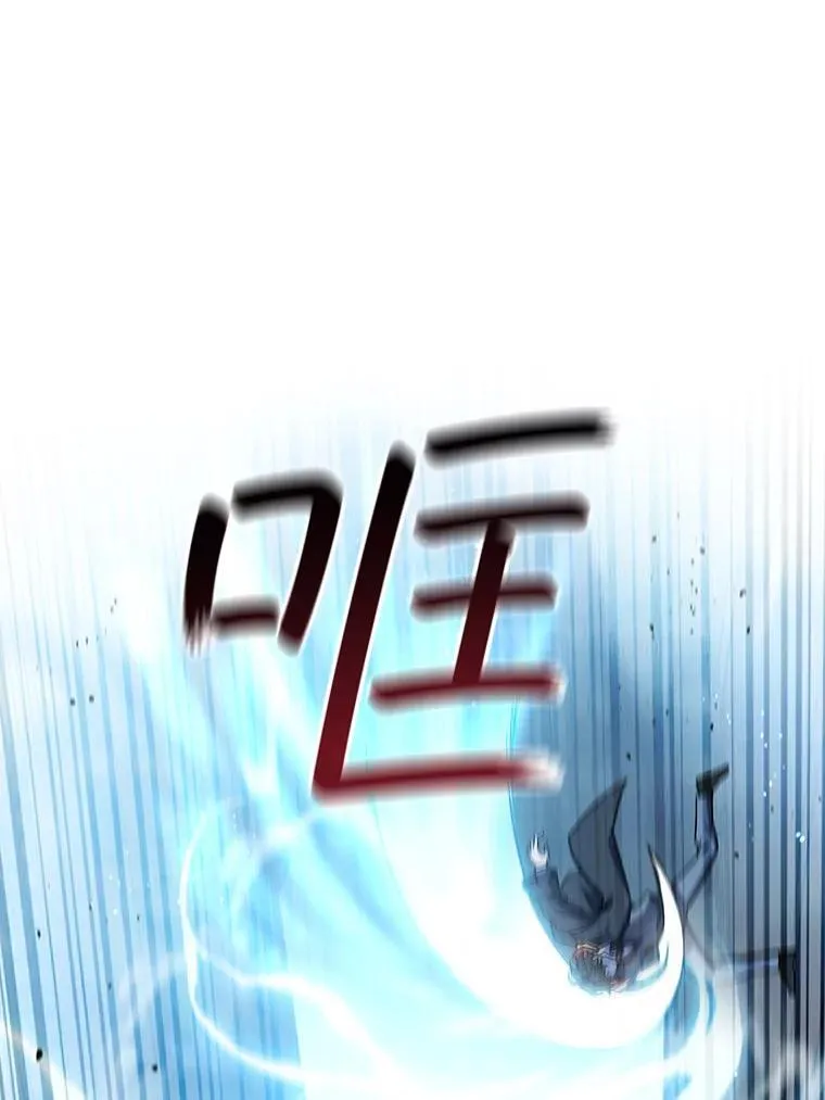 6.震惊四座 第96页