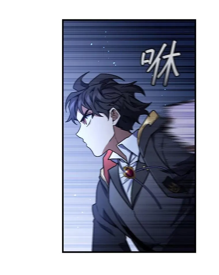 6.震惊四座 第113页