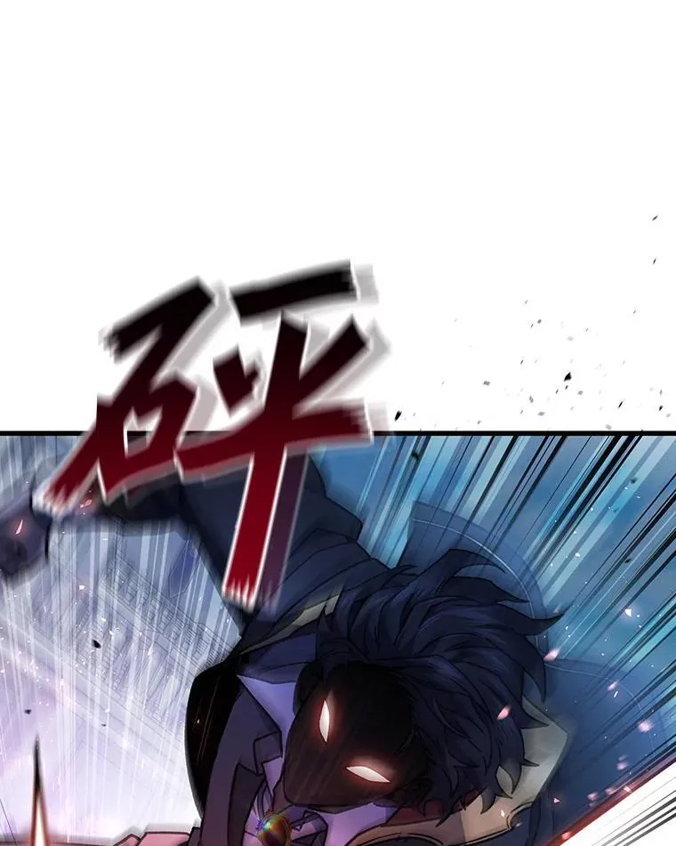 6.震惊四座 第114页