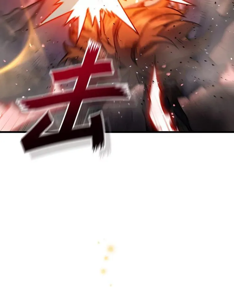 6.震惊四座 第127页