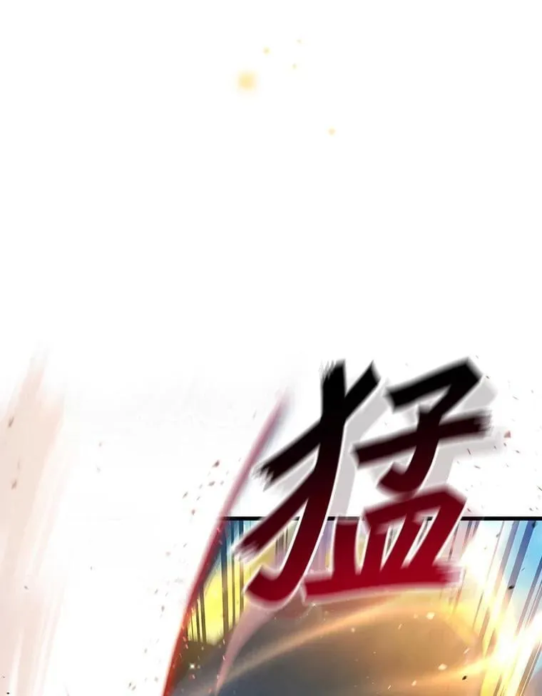 6.震惊四座 第131页