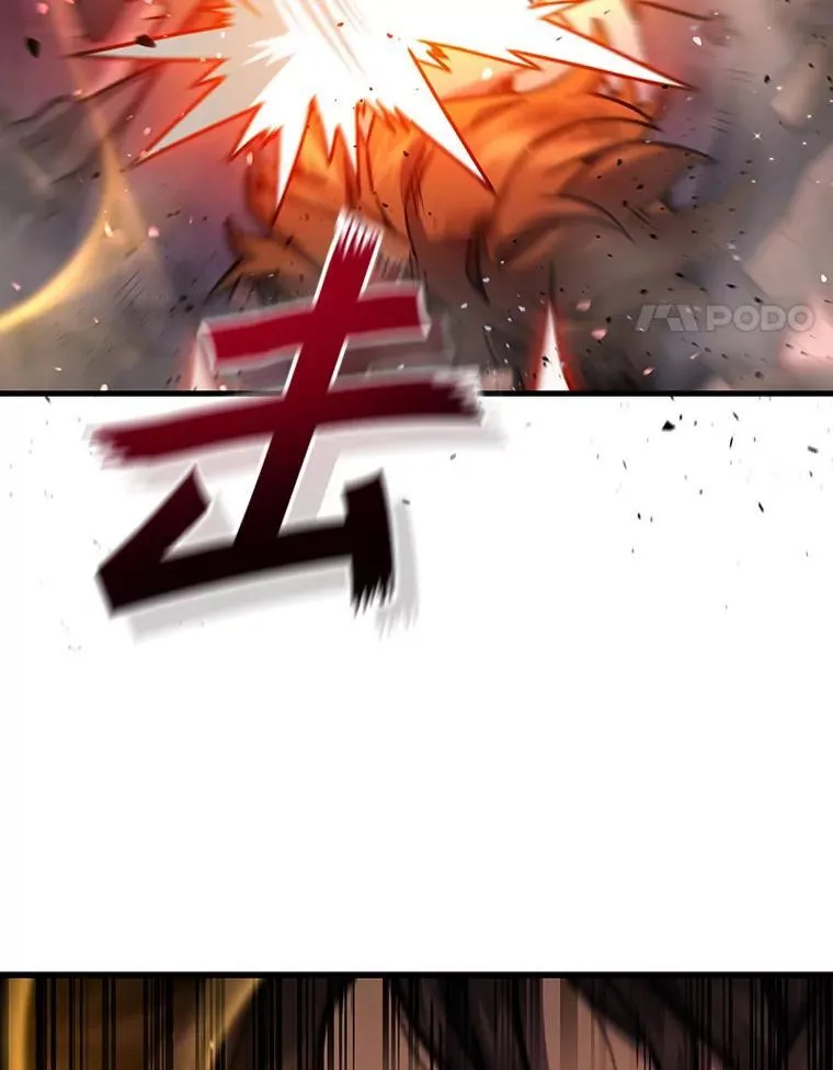 7.一战成名 第4页