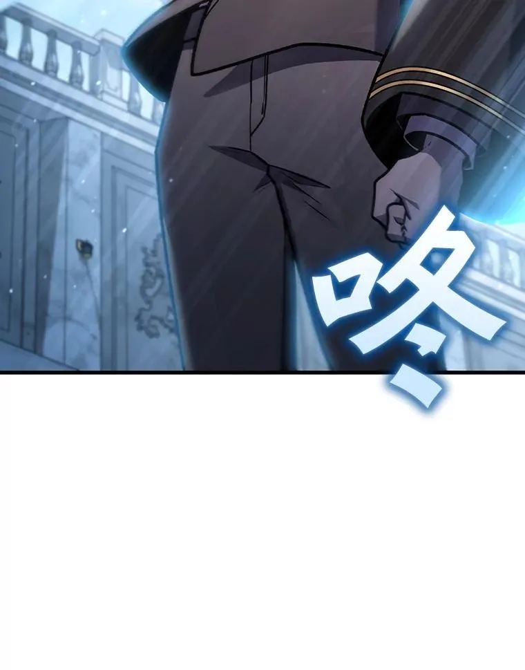 7.一战成名 第19页