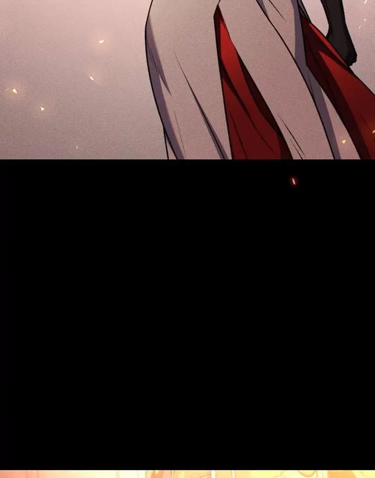 8.光的指引 第17页