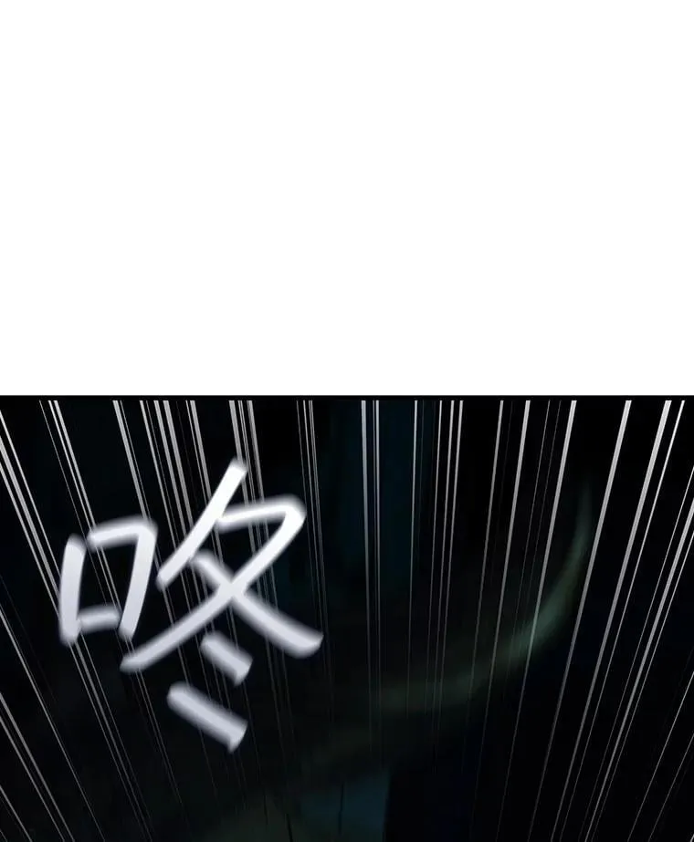 8.光的指引 第133页