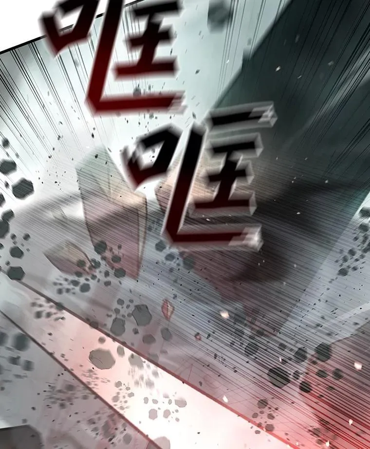8.光的指引 第140页