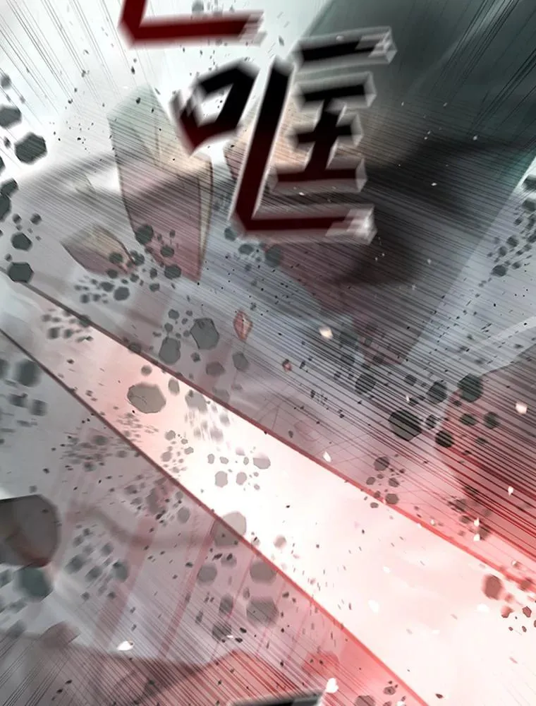 8.光的指引 第145页
