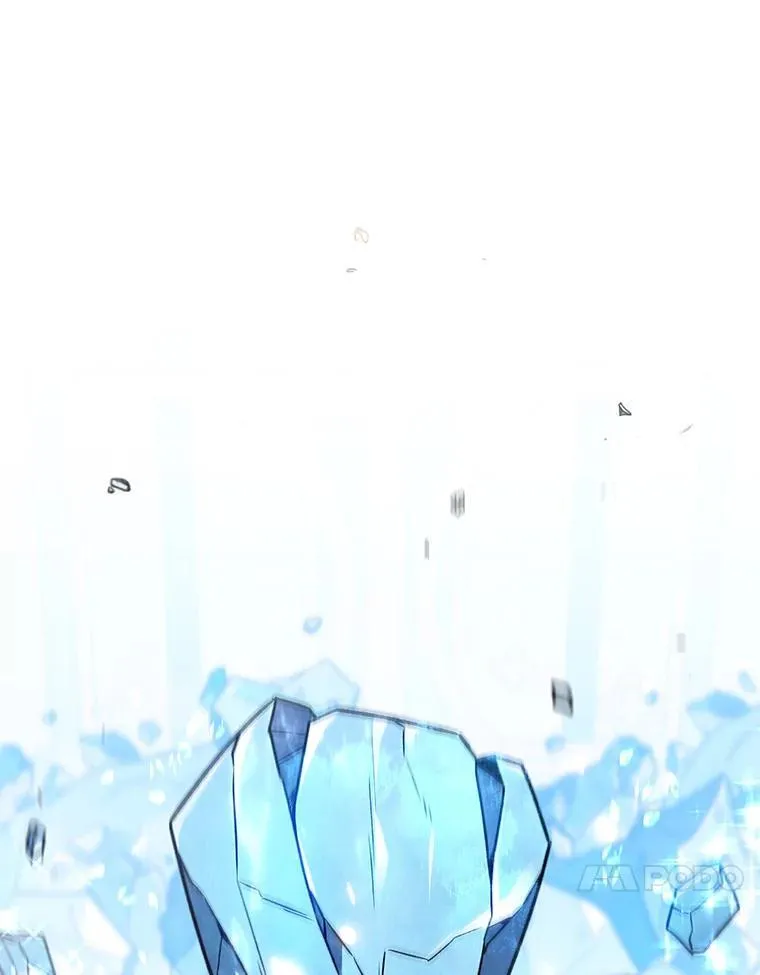 10.冰魔像 第113页
