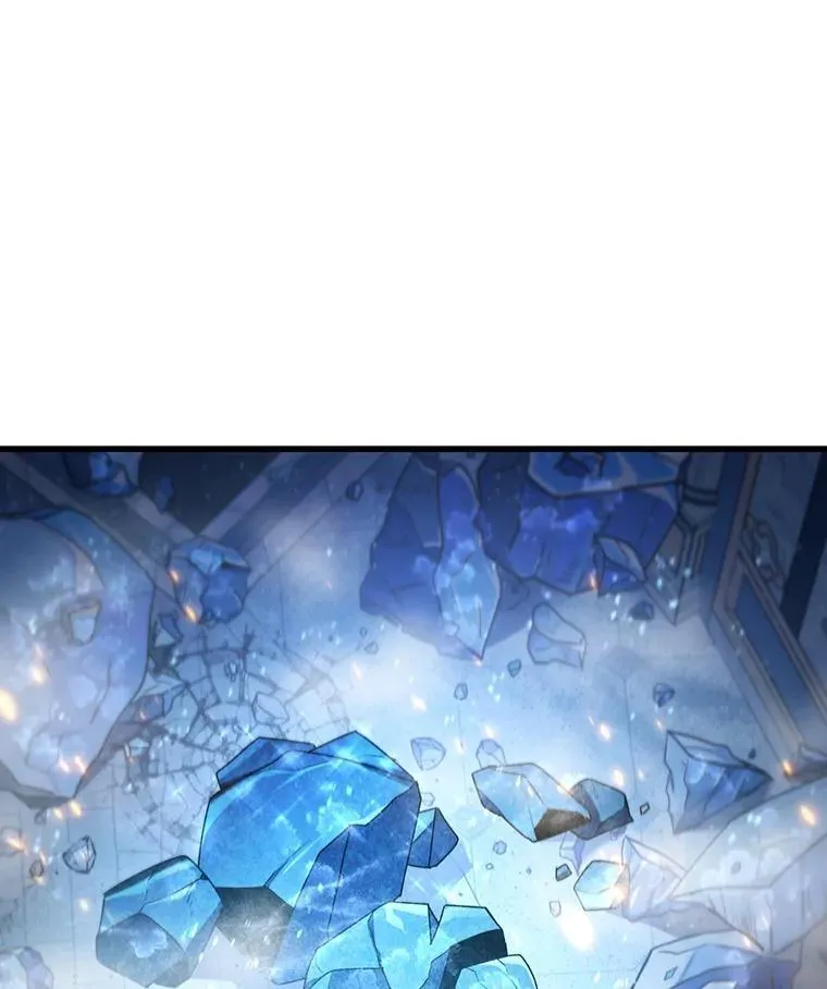 10.冰魔像 第119页