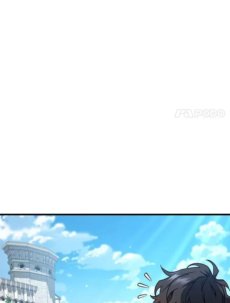 11.守护者的宿命 第44页