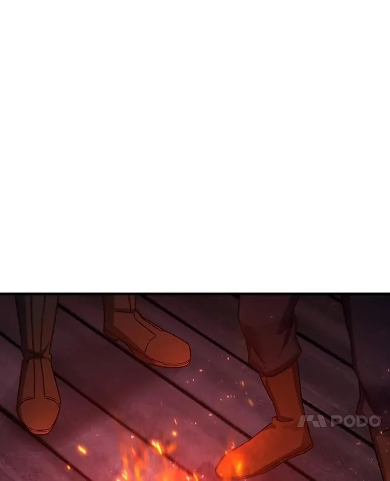 12.精灵的味道 第17页