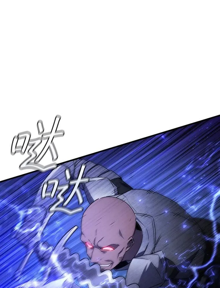 13.艰难的对决 第125页