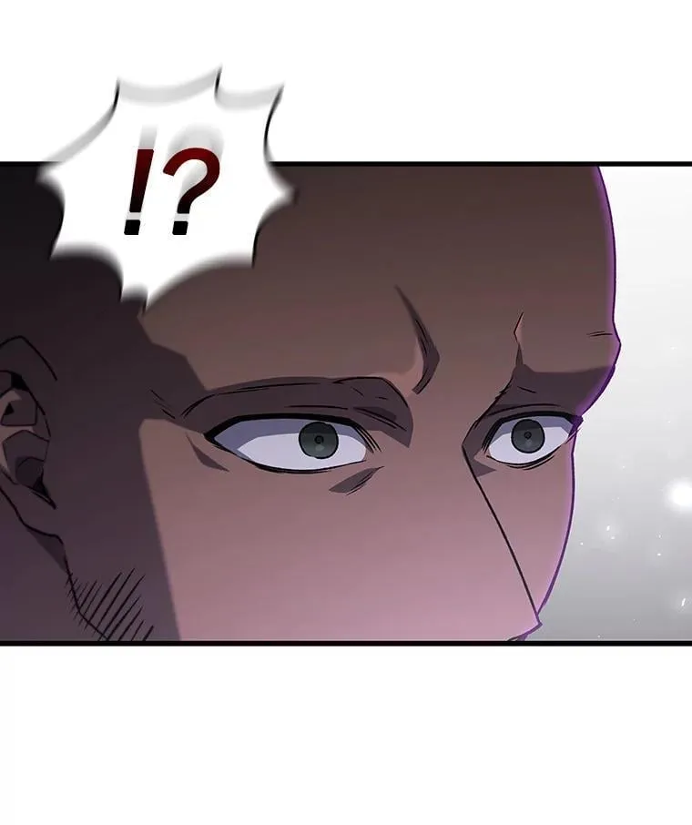 14.打败骑士 第55页