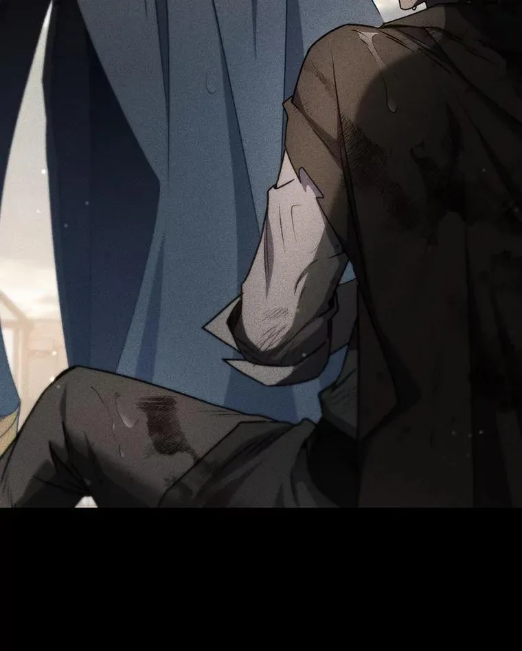14.打败骑士 第78页
