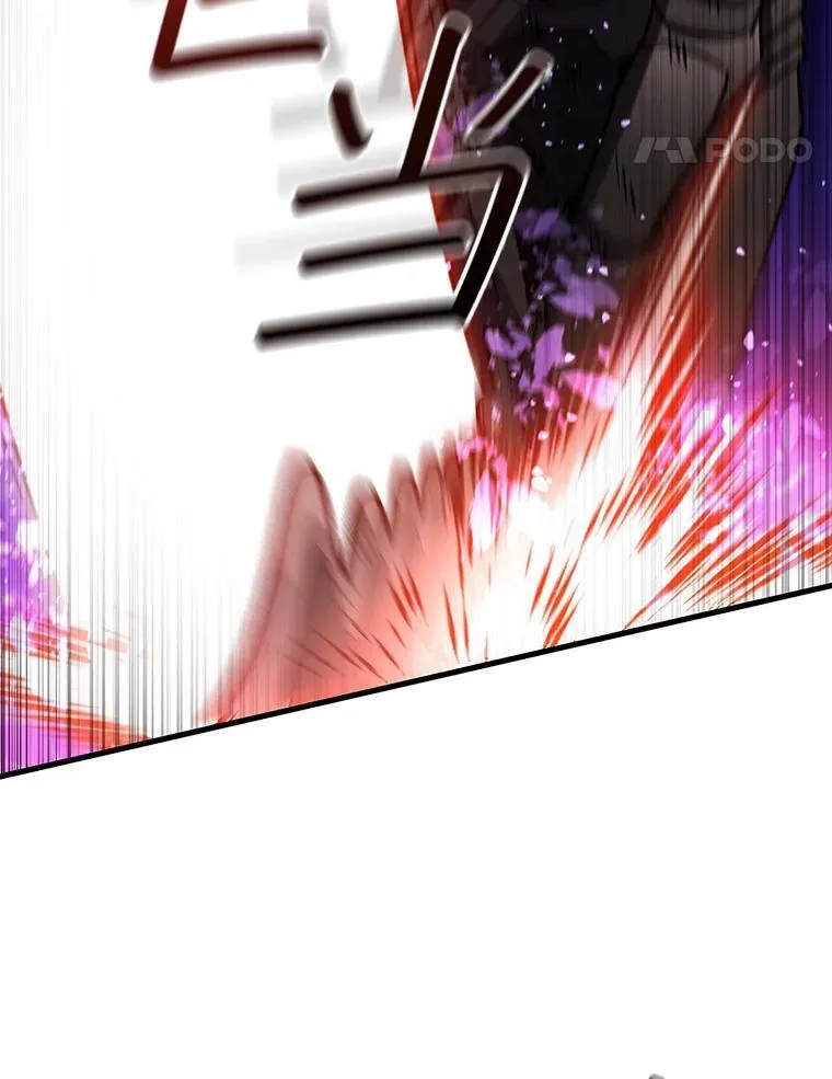 14.打败骑士 第90页