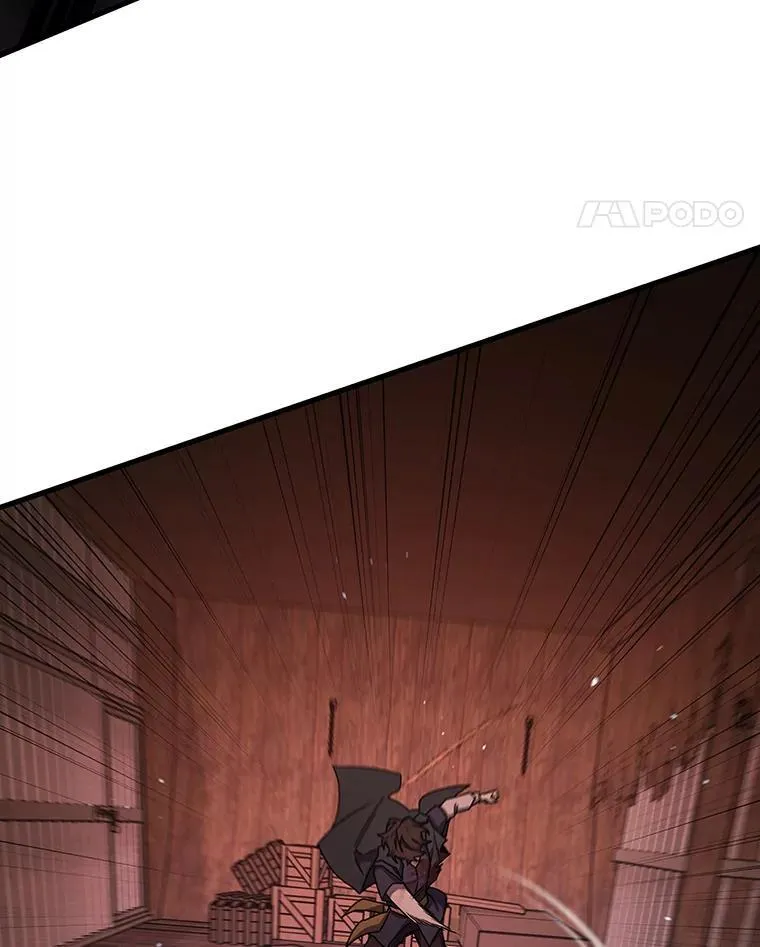 14.打败骑士 第100页
