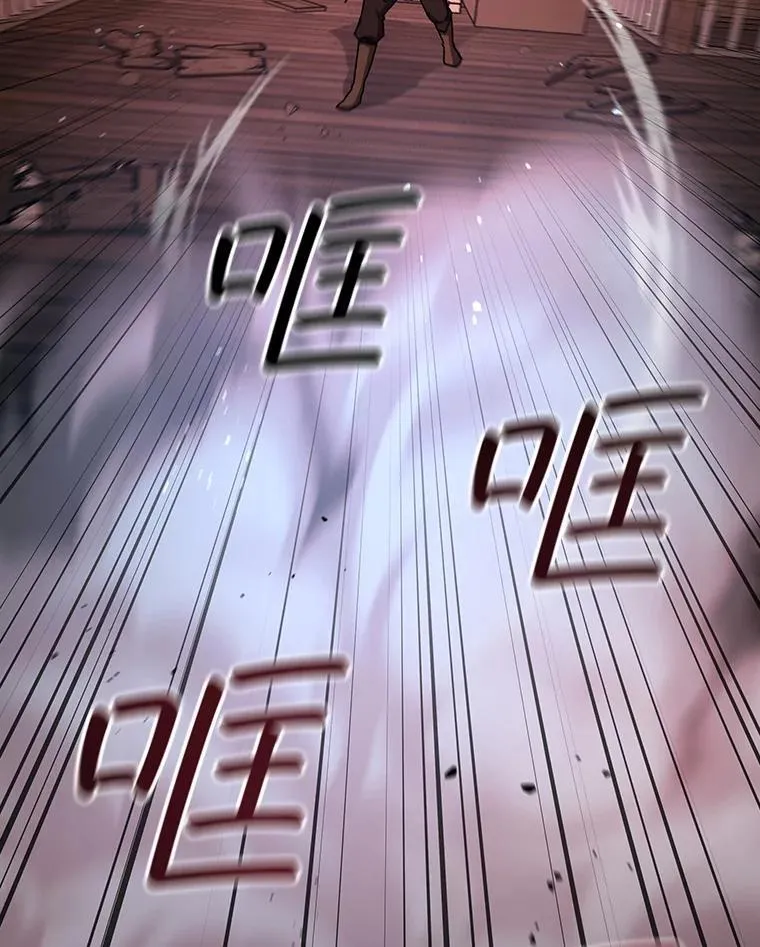 14.打败骑士 第101页