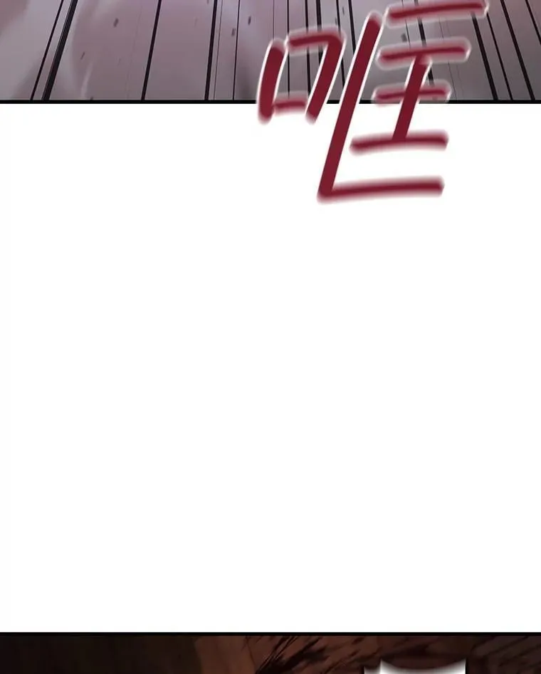 14.打败骑士 第102页