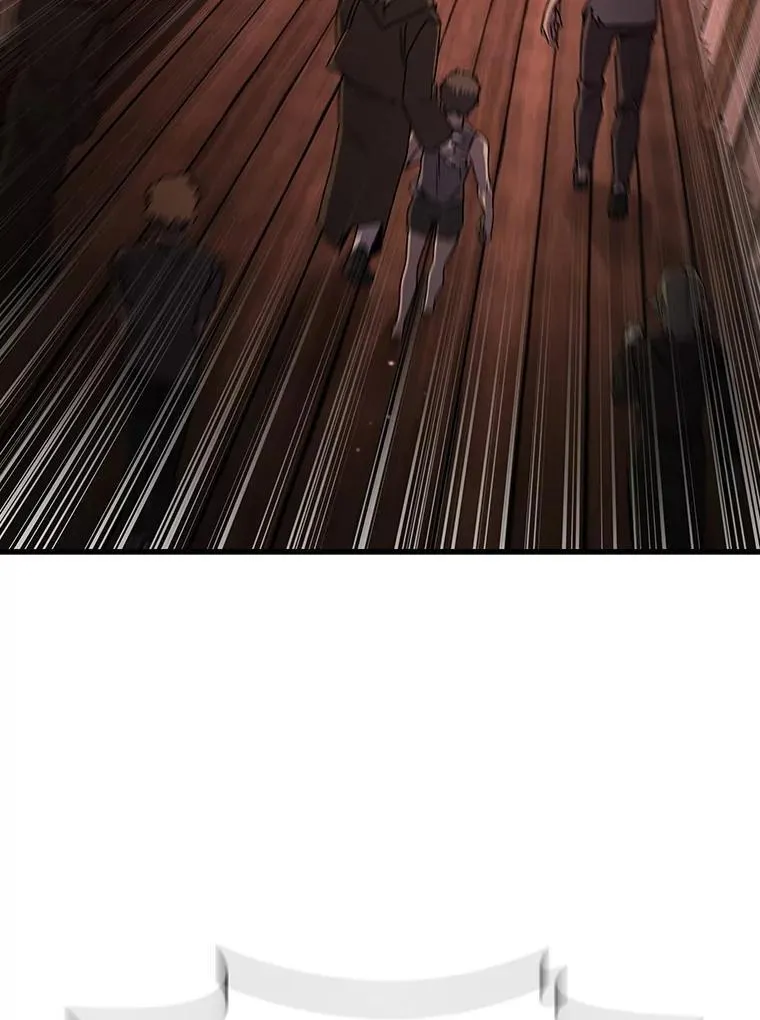 14.打败骑士 第137页