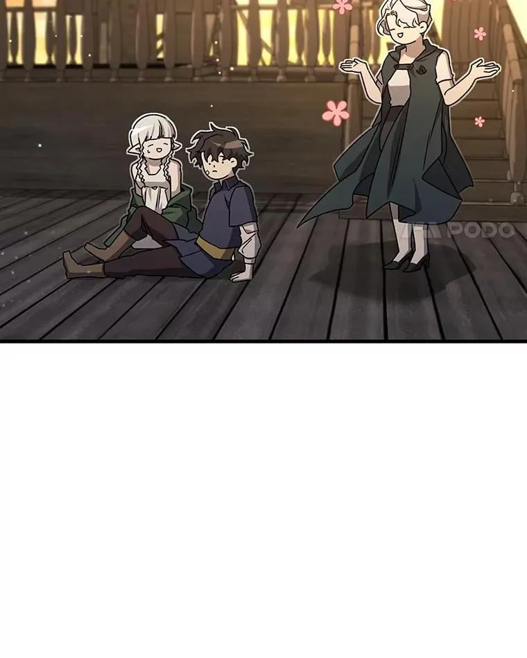 15.龙族混血 第97页