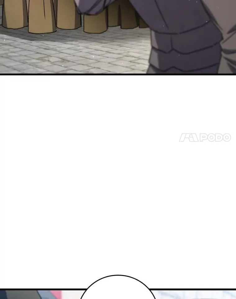 15.龙族混血 第130页