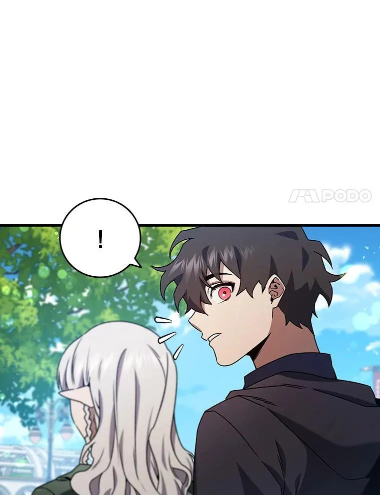 16.精灵之门 第14页