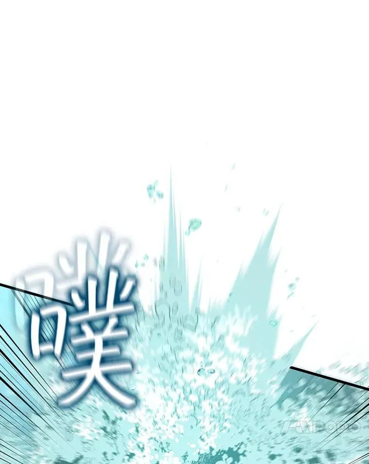 16.精灵之门 第55页
