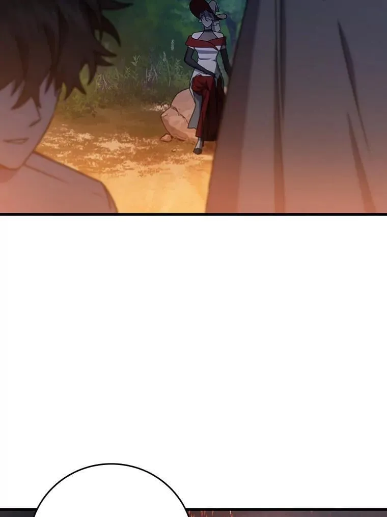 16.精灵之门 第116页