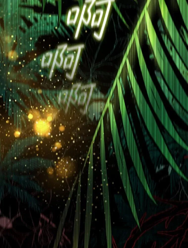 16.精灵之门 第136页