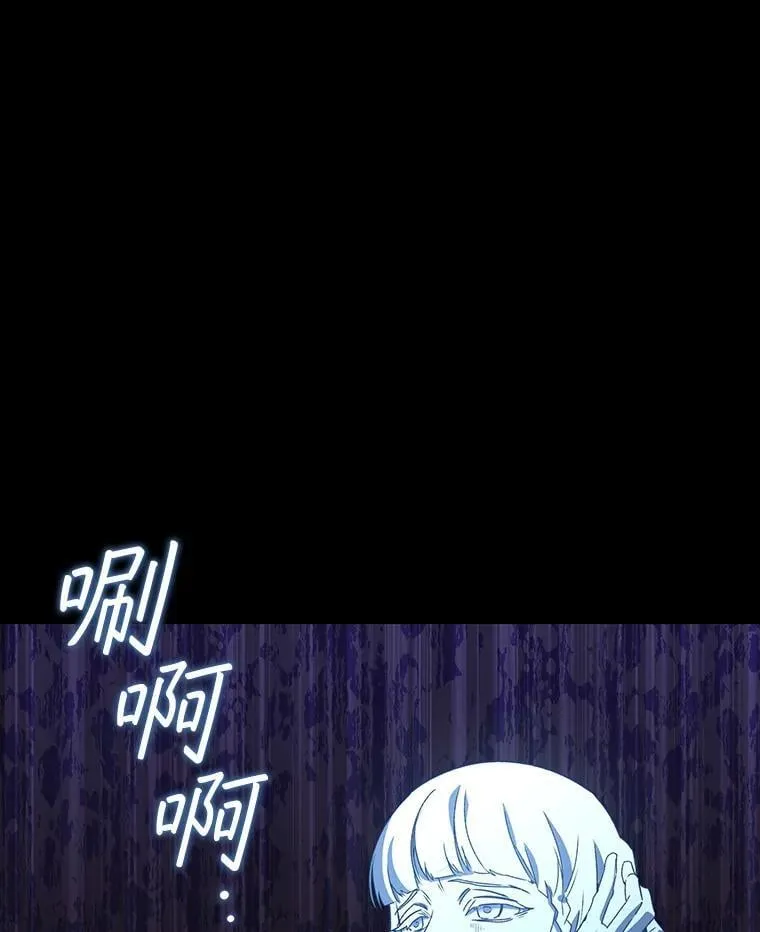 17.特别的训练 第5页