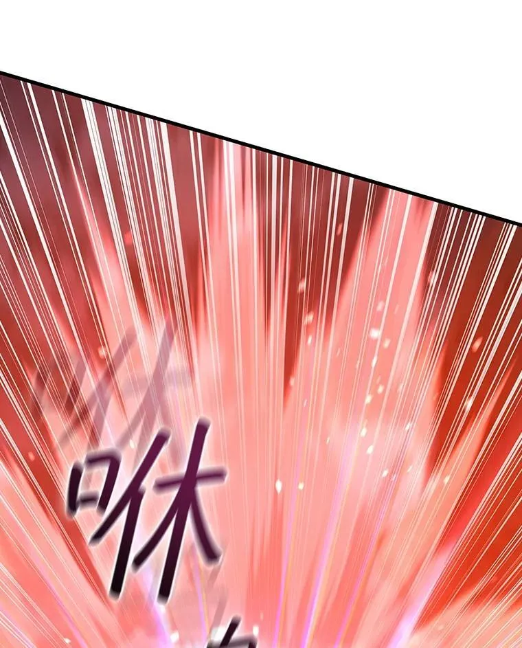 17.特别的训练 第20页