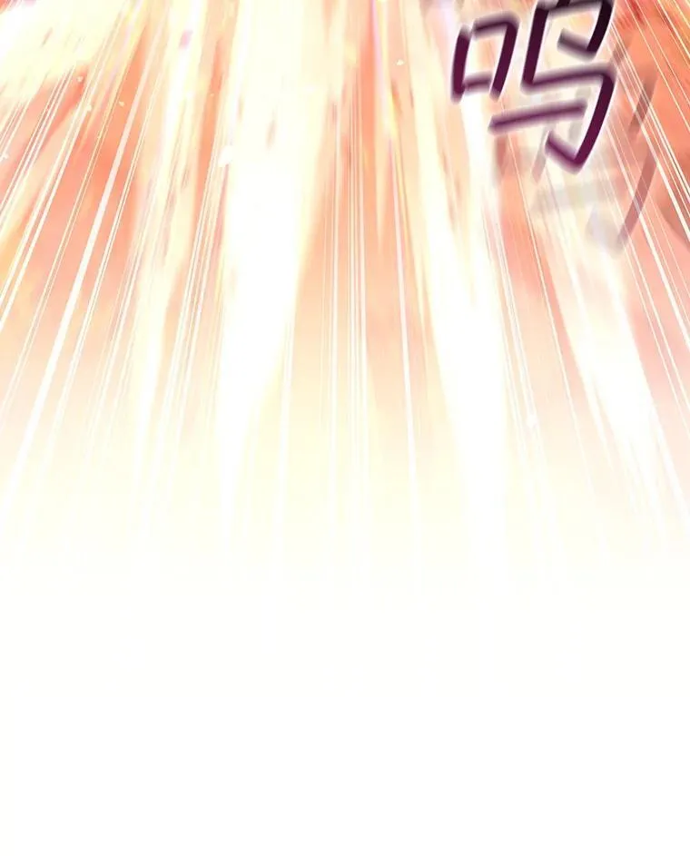 17.特别的训练 第22页