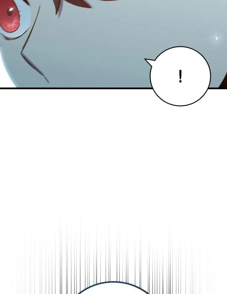 17.特别的训练 第82页