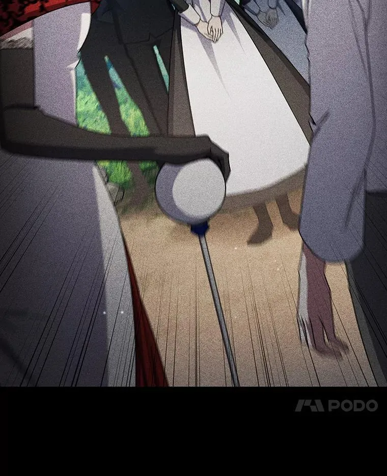 17.特别的训练 第105页